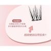 Aimo - Glue-Free Individual Cluster False Eyelashes