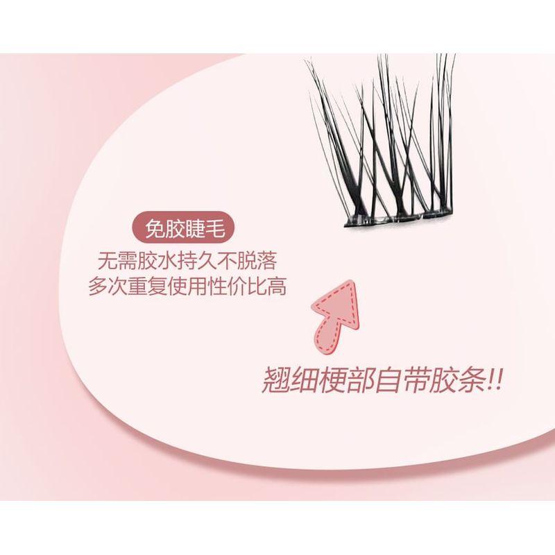 Aimo - Glue-Free Individual Cluster False Eyelashes