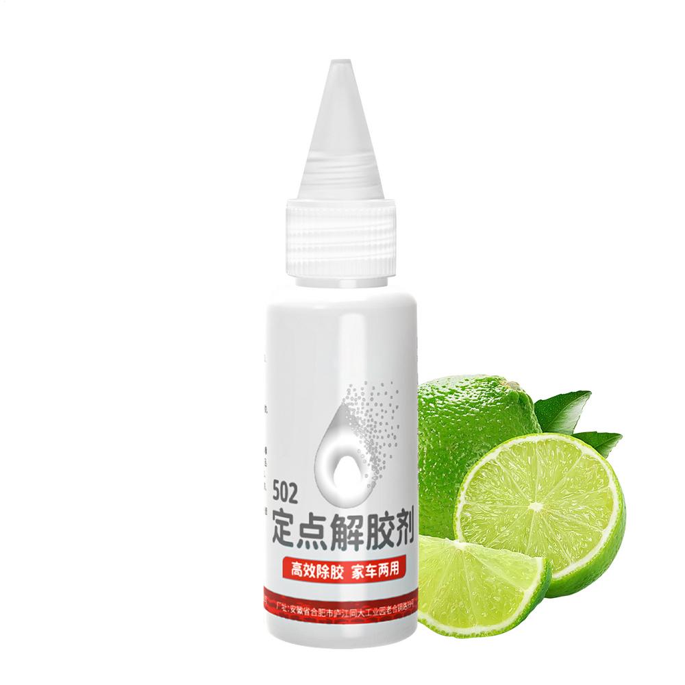 Car Sticker Remover Removing Labels Stickers Agent 30ml Powerful Car Wall Adhesive Removing Tool For Taping On Glass Window