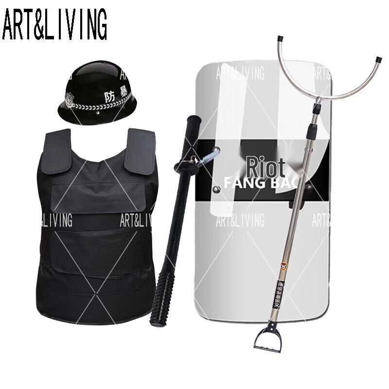 ART&LIVING Набор из 4 предметов для обеспечения безопасности и защиты от беспорядков