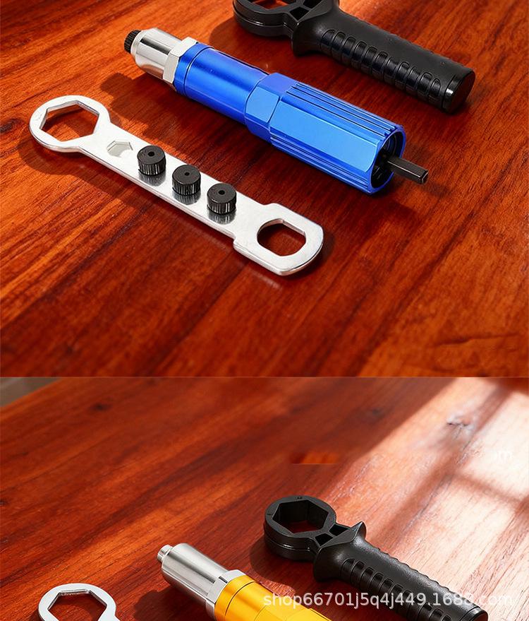 Electric Rivet Gun Conversion Head: Transform Your Drill Into a Rivet Puller. Fashionable and Practical.