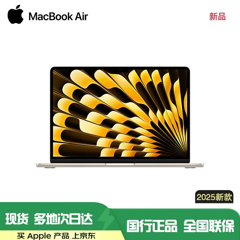 Apple 2025 MacBook Air 15-inch M4 AI Laptop (CN version)