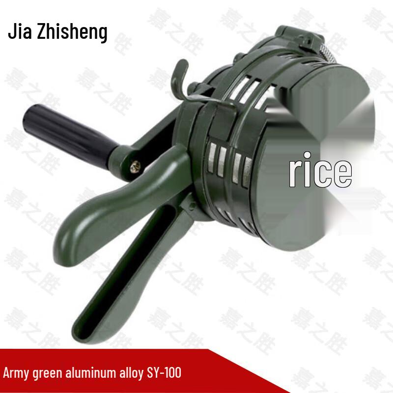 Jiazhi Sheng High Decibel Emergency Warning Sirens