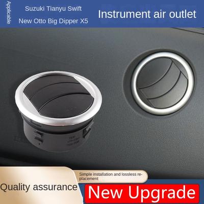 Replacement Car Air Outlet Ventilation Car Vent Grille Cover for Suzuki Tenyu Swift Alto Wagon R