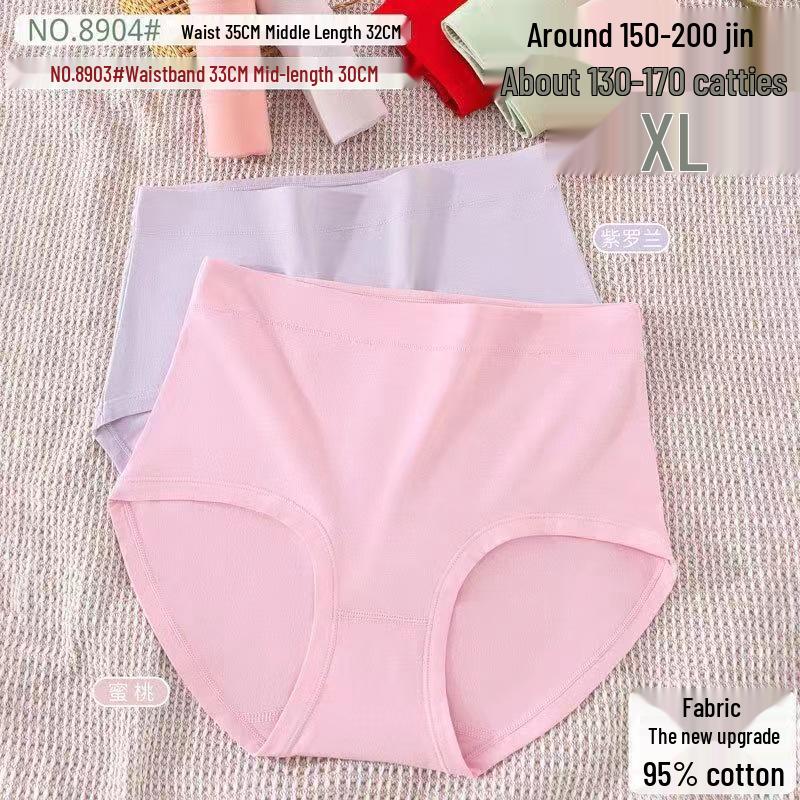 Plus Size High-Waisted Pure Cotton Triangle Panties for Women - Solid Color Mother's Underwear, Year of the Rat Design