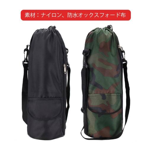 YUYAKESHI Water Bottle Cover, Water Bottle Case, Holder, Fits 700-5000ml Water Bottles, Multiple Sizes, Pockets, Shoulder Strap, Oxford Cloth, Large C