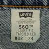 Levi's Denim pants W32 Blue 506 Men's Used