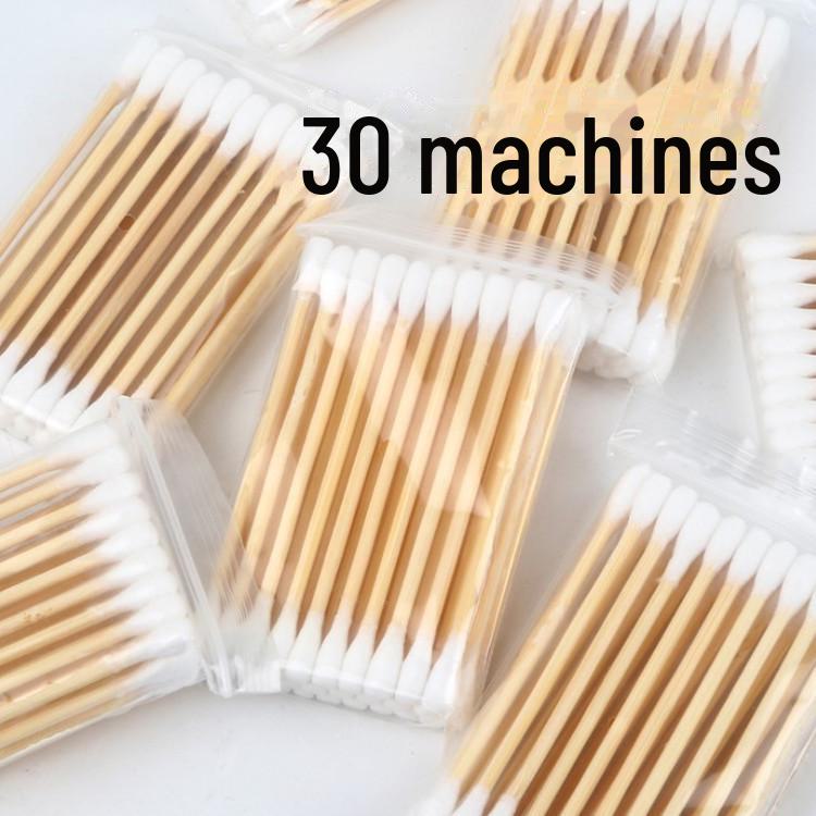 Multi-Color Double-Headed Spiral Cotton Swab Pack for Makeup Removal