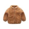 Children's Plush Spring/Autumn Coat for Boys and Girls - Warm, Double-Sided Fleece Outerwear