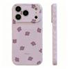 Spring small fresh floral application iPhone17 Apple 16promax mobile phone case 15 large windows 14 all-inclusive 13