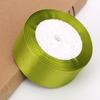 Satin Ribbon for Wedding Cake Decoration & Gift Packaging, 4cm, Big Discount