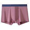 Men's Color Block Modal Underwear: Comfortable, Breathable, Antibacterial Seamless Boxer Briefs for Summer