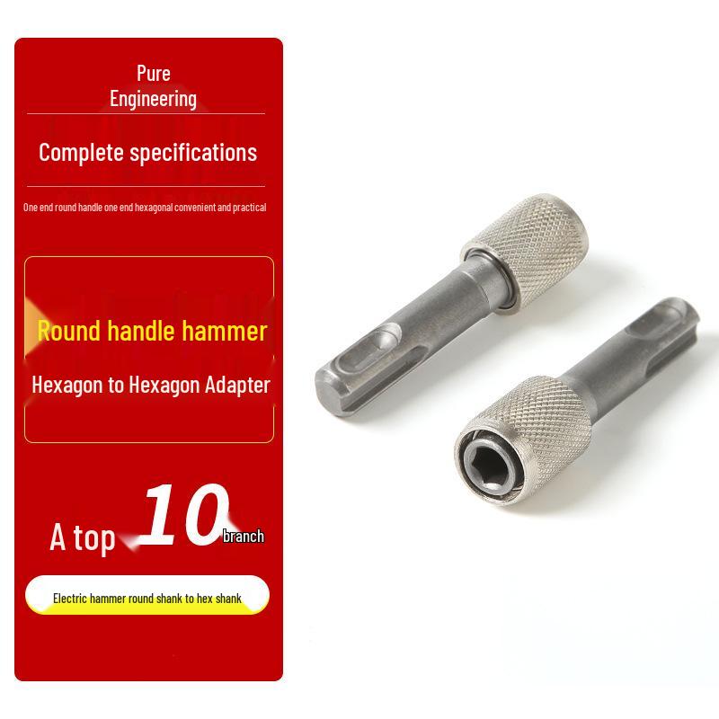 Telescopic Electric Hammer Impact Driver Hex Adapter