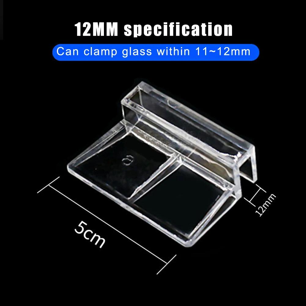6mm 8mm 12mm 4pcs Fish Tank Bracket Clip Stand Clamp Aquarium Lid Acrylic Support Holder Glass Cover Plate Bracket Accessories