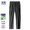ROMON Men's Ice Silk Breathable Straight-Leg Casual Pants