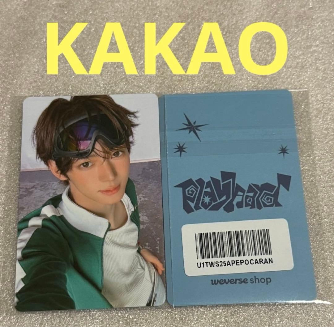 

[USED] TWS play hard KAKAO Hanjin