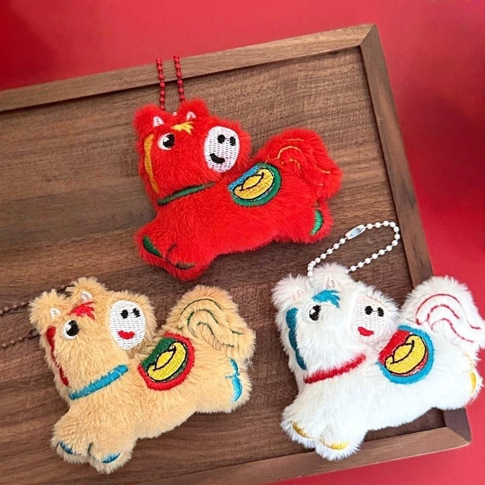 Embroidery Plush Horse Doll Pendant Keychain Zodiac Mascot Dolls Unique Horse Ornament  Student Bag