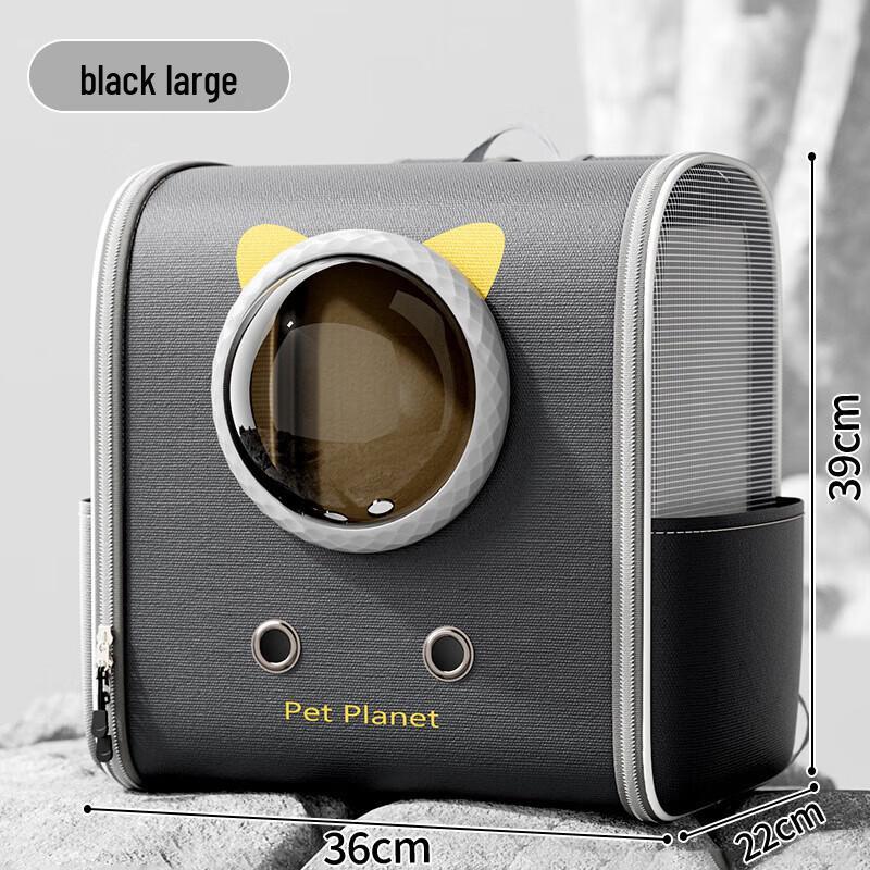 MDNG Space Capsule Pet Carrier Backpack