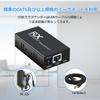 120M USB EX120 USB Wired LAN Extender with RJ45 USB and USB Ethernet Input Supports and Output Supports and Extension Extension, 4-Port CAT5e/CAT6