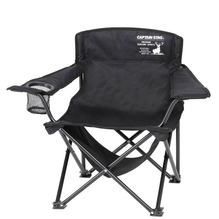 Captain Stag Outdoor Chair UC-1865 (Black)