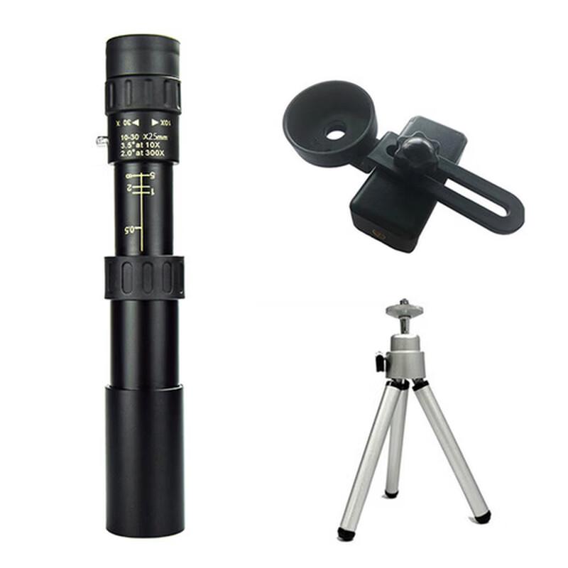 OIMG 10-300x40 Continuous Zoom Monocular Telescope Kit