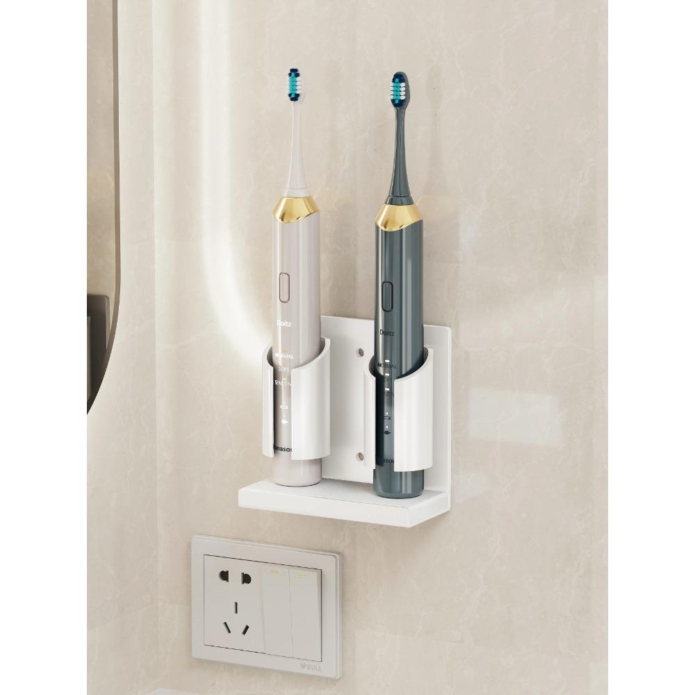 Space Aluminum Wall Mount Electric Toothbrush Holder for Bathroom Shower Toothpaste Rack Household Storage Shelf Accessories