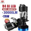 H4 Bi Projector Lens Auto Motorcycle LED Headlight Canbus Super Bright Turbo Fan Conversion High Low Beam Mini Lamp For Car
