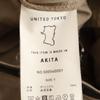 Beauty products UNITED TOKYO made in Japan Woolish Solo Straight pants 1 Women Used
