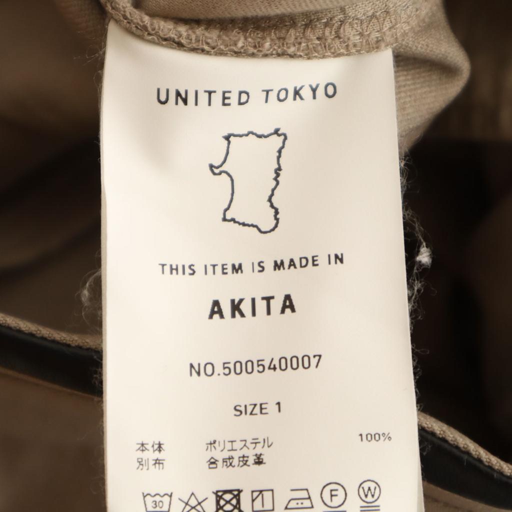 Beauty products UNITED TOKYO made in Japan Woolish Solo Straight pants 1 Women Used