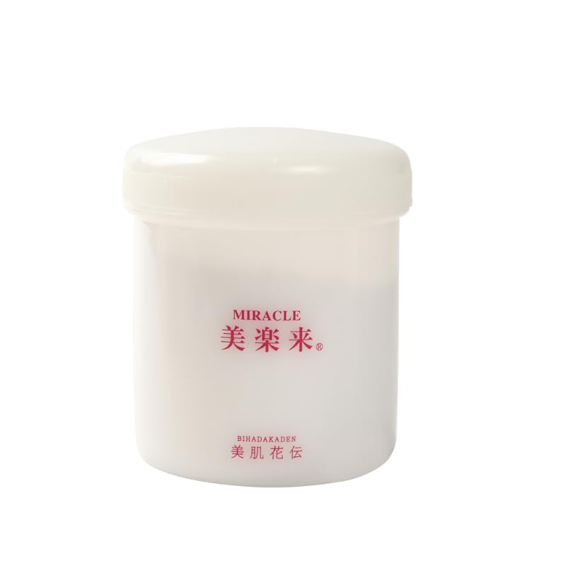 Bihada Kaden Bath Moisturizing Bath 100g Powder, Magnesium-Infused, Additive-Free, Fragrance-Free,