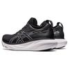 Asics Gel Nimbus 25 Wide Black Pure Silver Women Sneakers 1012B437-001