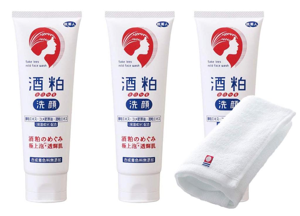 Azuma Shoji Same as Includes Imabari Sake Kasu Facial 120g Superb Bright Moisturizing Ingredients Derived from Travel Beauty [Price above, Towel]