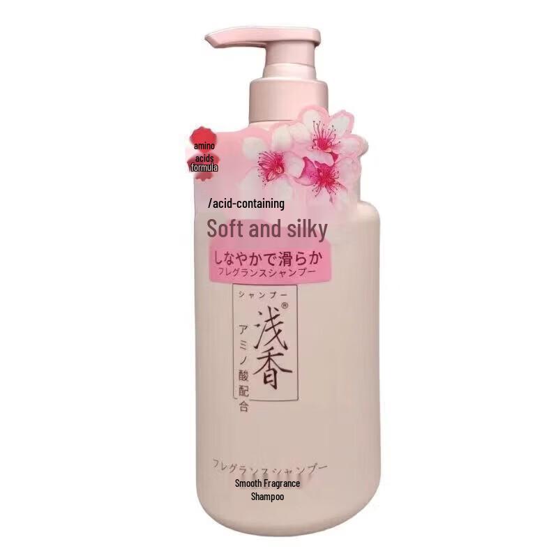 Qianxiang Japanese Evening Cherry Blossom Oil Control Shampoo 720g
