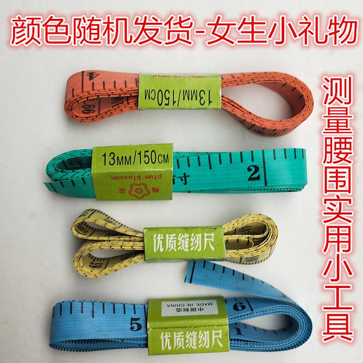 Belt Gift Box Gift Bag Agent Punch Needle Punch Gift Box Packaging
