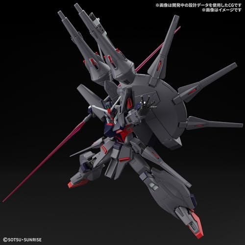BANDAI SPIRITS HG Mobile Suit Gundam SEED DESTINY Legend Gundam 1/144 scale plastic color-coded plastic model