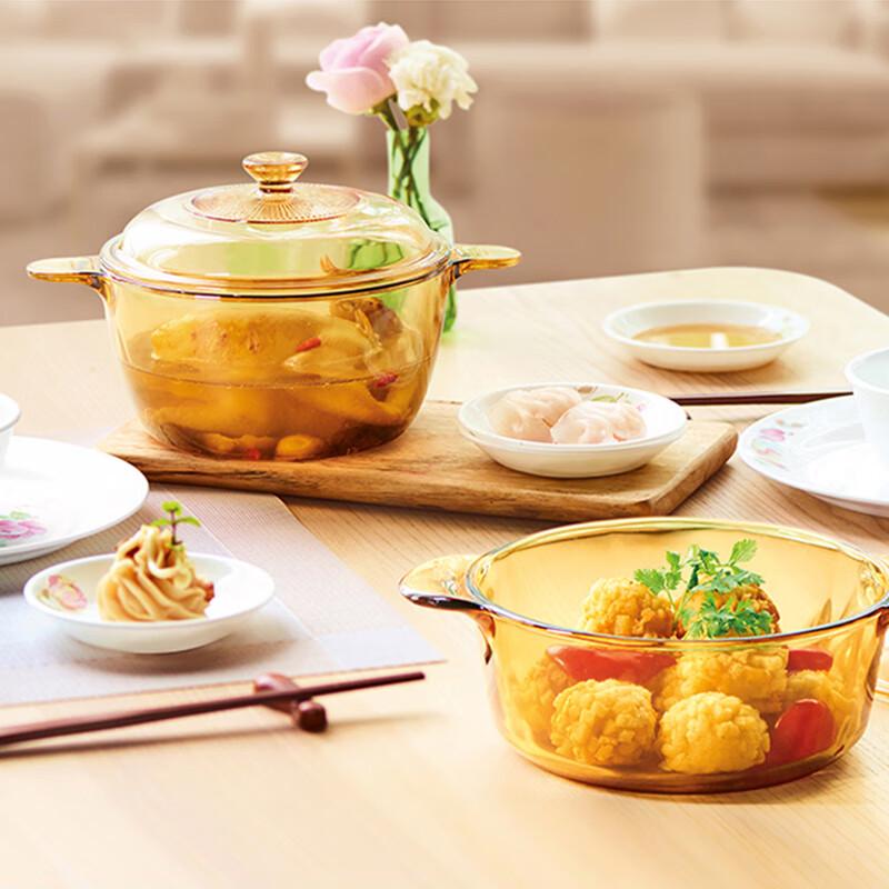 VISIONS Seria Crystal Oală Transparentă 1.5L