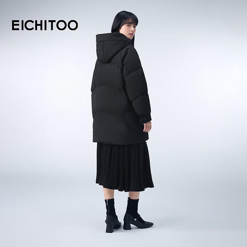 EICHITOO Women's Retro Style Hooded Down Jacket
