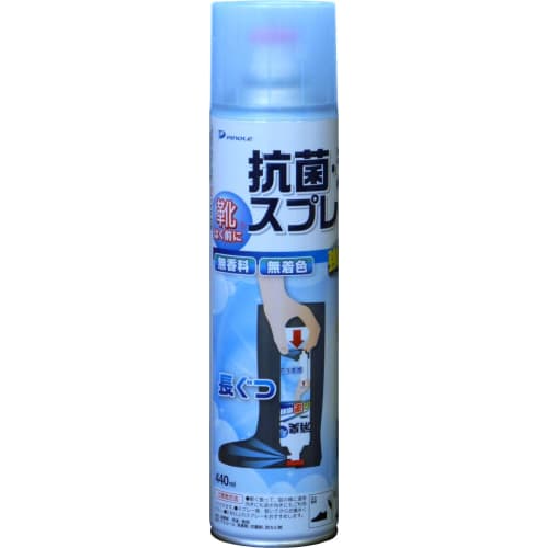 Pinole Shoe Deodorizer Spray for Professional Use, 440mL