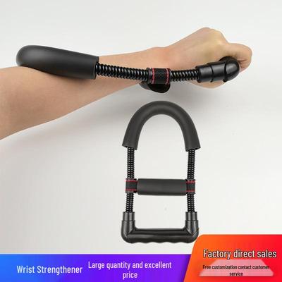 Electroplated Forearm & Wrist Strength Trainer for Men - Home Fitness Equipment