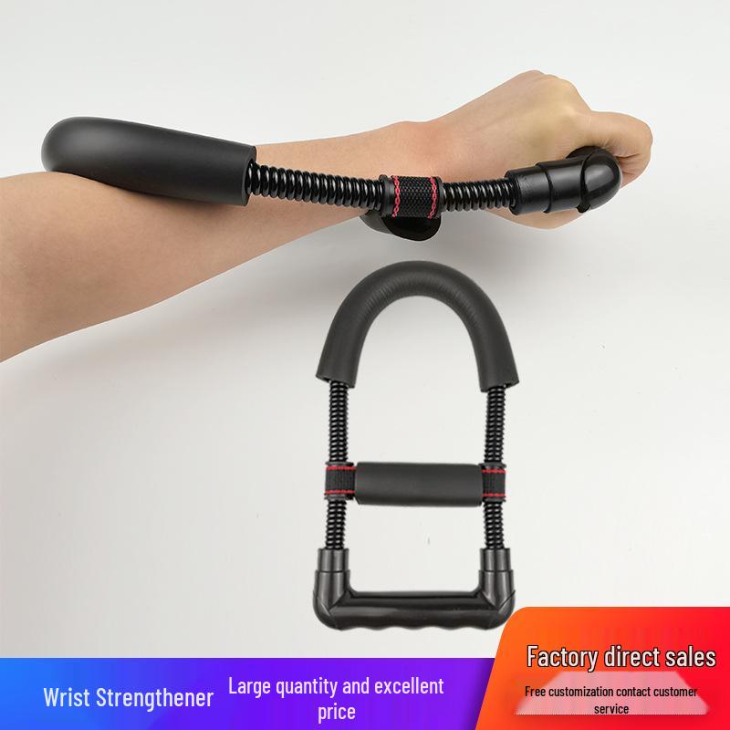 Electroplated Forearm & Wrist Strength Trainer for Men - Home Fitness Equipment