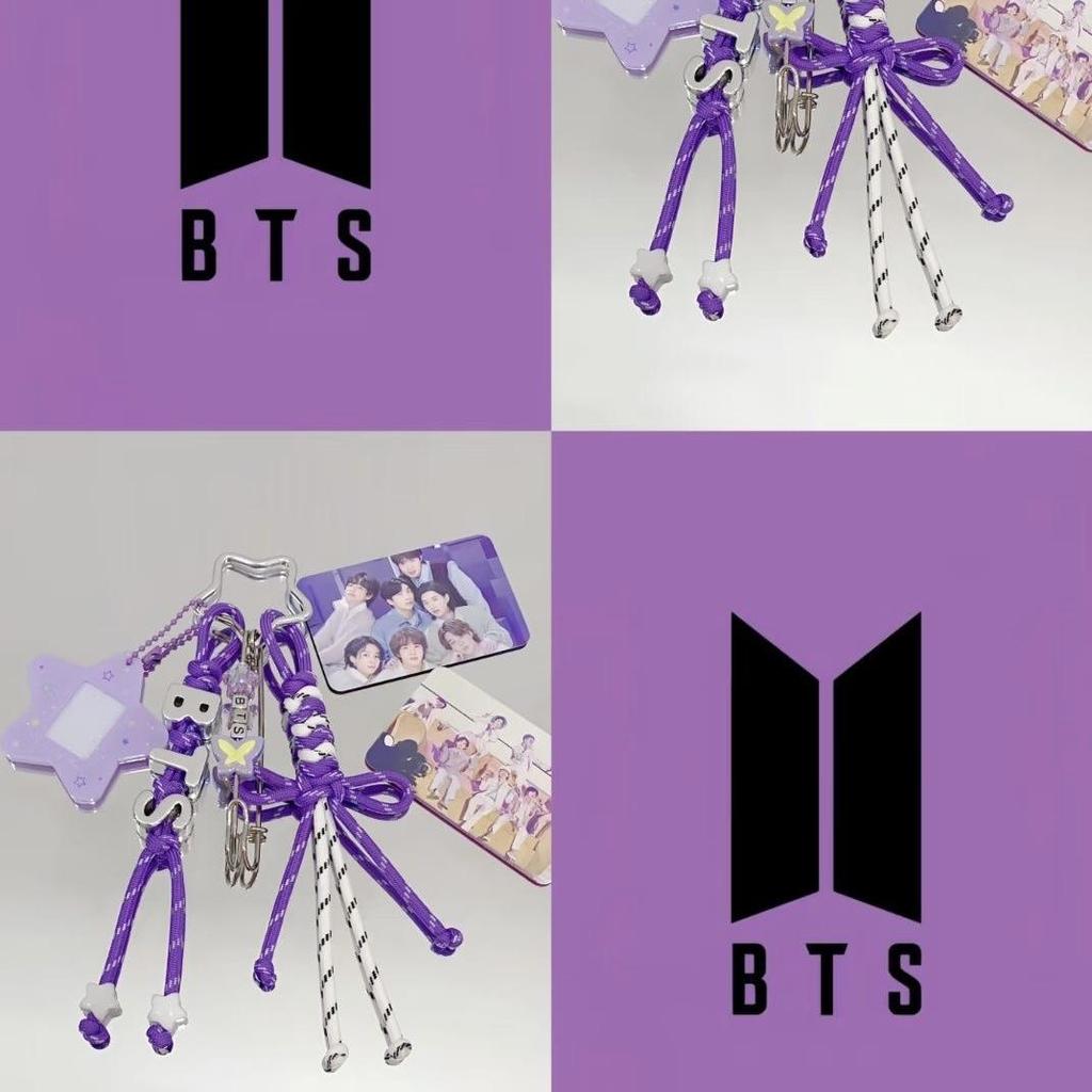 BTS palaikymo raktų pakabuko dekoracija