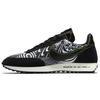 Air Tailwind 79 'Illusion Pack - Black Volt' Men's CZ6362-907