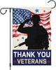 Heyfibro Thank You Veterans Garden Ag 12x18 Inch Double Sided, Soldiers Heroes Thank You Patriotic USA Yard Banner for Ind PPZ