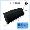 Car Sunglasses Sun Visor PU Magnetic Glasses Storage [Rotoha] Holder, Mount, Leather, Closure,