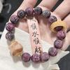 Bodhi Root Six-Character Mantra Beads: Women's Wrap-Around Bracelet for Prayer & Meditation.