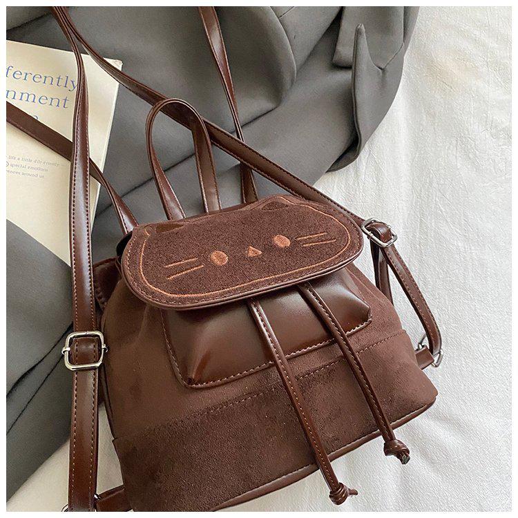 Versatile Women's Mini Cat Backpack - Ideal for School & Travel (2025 Edition)