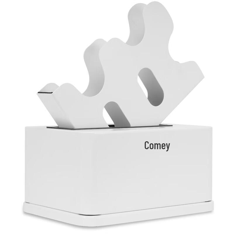 

Comi CM-450D Automatic Paper Jogger and Collator