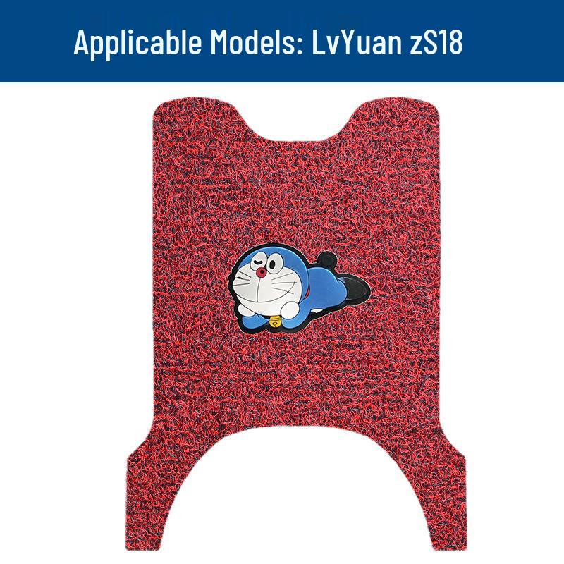 Lv Yuan ZS18 Electric Scooter Durable Waterproof Anti-slip Pedal Mats