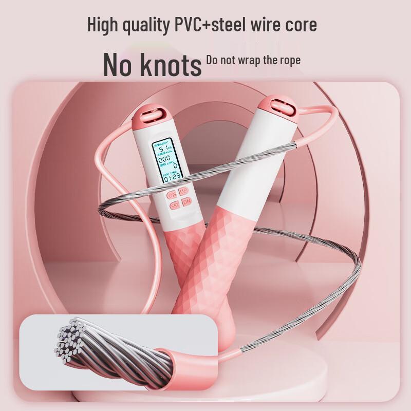 Oujian Smart Cordless Jump Rope with Timer and Counter