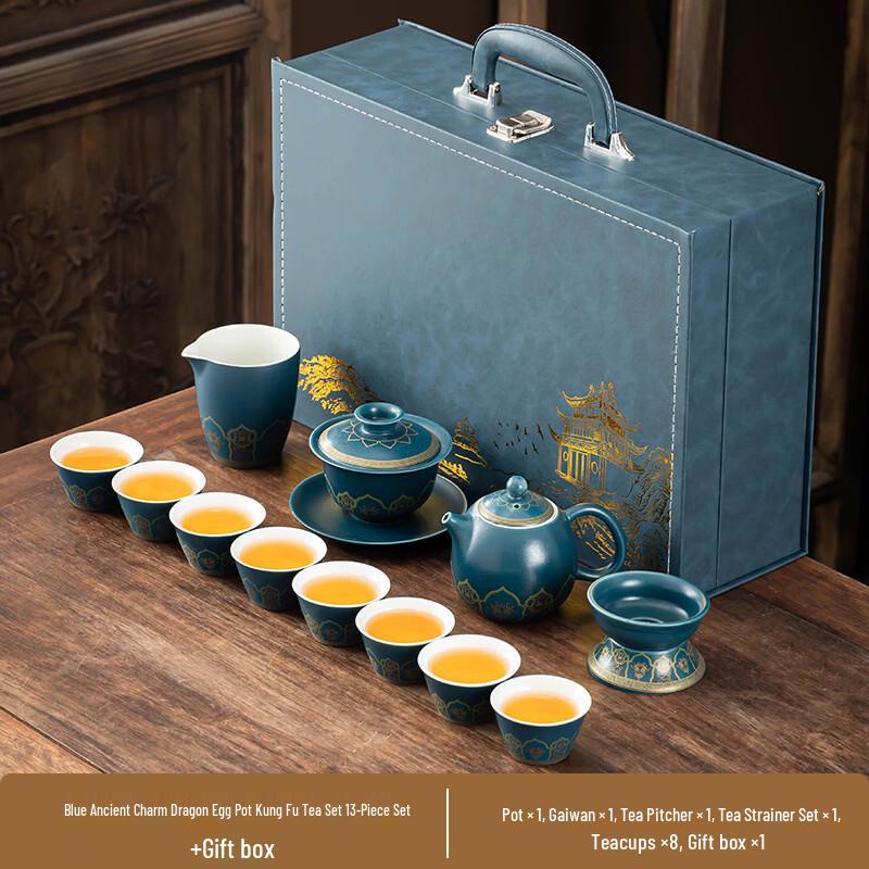 Ailan Huijia Ceramic Gongfu Tea Set - Dragon Egg Pot Style